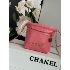 Chanel Shopping Bags